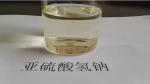 NaHSO3 Affordable Inorganic Raw Materials Sodium Bisulfite for Bleaching and
