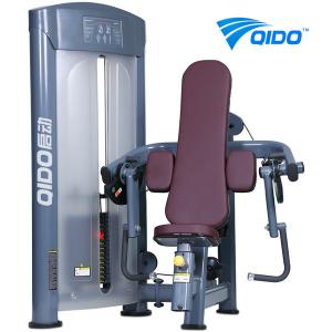 Quality Seated Biceps Machine wholesale