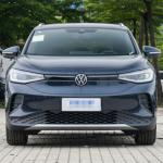VW ID4 CROSS PURE+ Long Range Car 600km Grey White Compact Suv