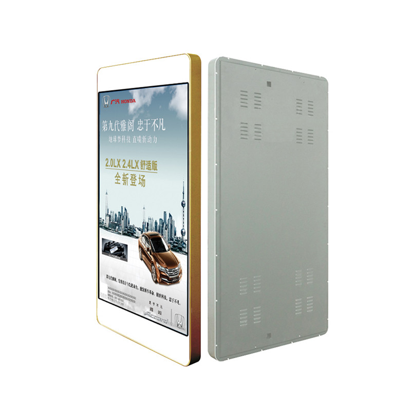 Urhealth P3 Outdoor TV intelligent management street pole LED display