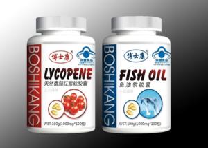 Quality Waterproof Anti Counterfeit Packaging , Tamper Evident Packaging In Pharmaceuticals wholesale