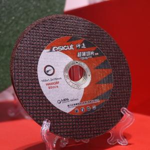 Quality Custom Professional Abrasive Cutting Discs 4''X3/32''X5/8'' wholesale