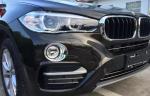 Chromed Fog Lamp Bezel For BMW E71 X6 2015 Front Bumper Light Frame