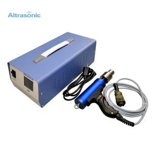 Quality 35khz 800 Watt Ultrasonic Spot Welding Machine Gun Type For Auto Parts wholesale