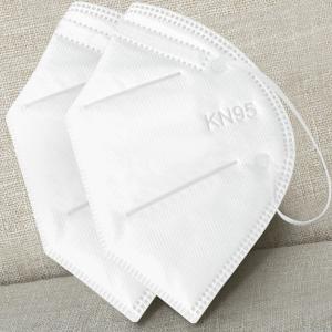 Quality Non Irritant KN95 Dustproof Mask wholesale