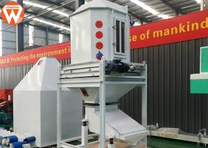 Quality Low Noise Animal Feed Production Plant , Power 50KW Animal Feed Manufacturing Plant wholesale