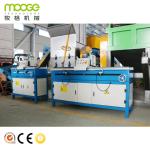 straight knife grinder machine with low price