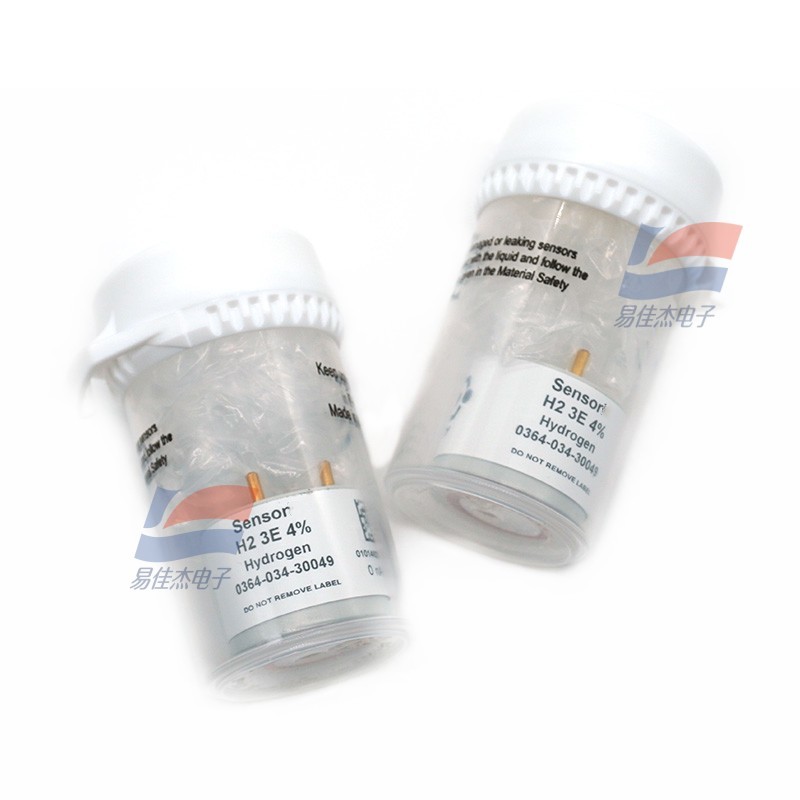 H2 3E 4% Electrochemical Gas Sensor Hydrogen Sensor Amperometric 3 Electrode Sensor Cell Resistant To Poison Gases Resistant To Poison Gases