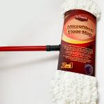 Professional Microfiber Cleaning Reusable Machine Stainless Steel Telescopic