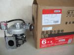 ISF3.8 Sanvana Truck Diesel Engine Spare Parts HE200WG New Original Turbocharger