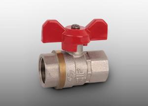 Quality 1 Inch 4 Inch Brass Ball Valve Full Port ISO 228 ( BS2779) Female Thread wholesale