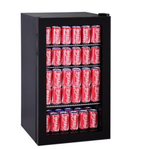 Quality JC-95 Beverage Cooler wholesale