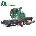 Fully Automatic 220V Electricity Woodcutting Sawmill Log Band Saw
