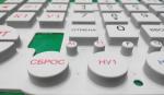 China Rubber Keypad Factory Molding Rubber keypads with Conductive Carbon Pills