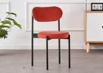 Multicolored Custom 0.79m Modern Metal Dining Chairs