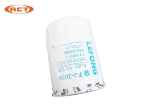 Quality White Dawnason Excavator Filter 4449332 1739617 4231195 LF3628 KS360-1 wholesale