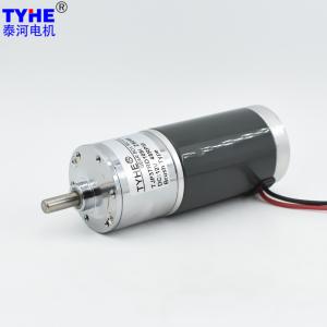 Quality 2nm 24v 12v Dc Metal Gear Motor Micro 37mm Large Torque 33rpm wholesale