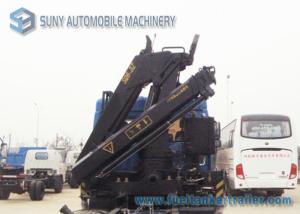 Quality SUNY SQ6.3ZA3 6.3 Ton Crane Mounted Truck Telescopic Boom Crane Truck wholesale