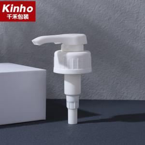China 3.5-4ml Screw Up Down Lock Cosmetic Lotion Pump Big Output Liquid Soap Dispenser 28/410 33/410 on sale
