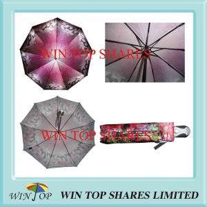 Quality High Quality Full Auto Satin Rain Umbrella wholesale