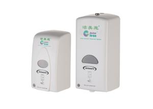 Quality Hospital Hands Free Electric Soap Dispenser Touchless Auto Motion Activation wholesale