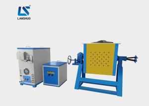 Quality Stainless Steel / Bronze Induction Melting Furnace 110kw Medium Frequency wholesale