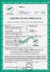 Guangzhou Colorful Park Animation Technology Co., Ltd. Certifications