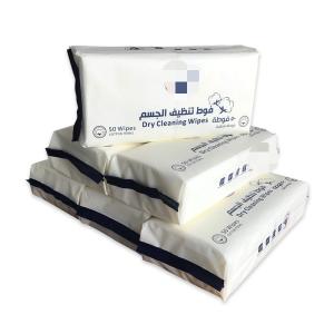 Quality Seasame hydrophilic Spunlace Non Woven Fabric 30% PP 70% Woodpulp 50% Polyester Nat Clean wholesale