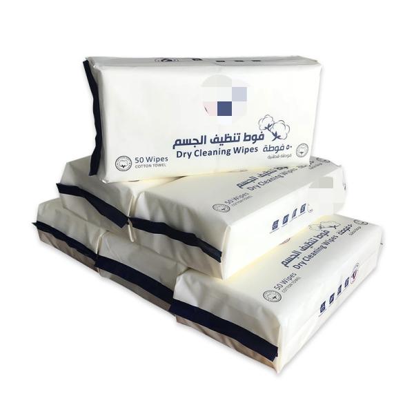 Seasame hydrophilic Spunlace Non Woven Fabric 30% PP 70% Woodpulp 50% Polyester