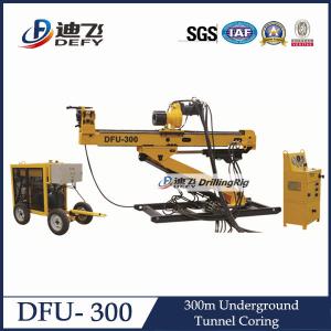 Quality Full Hydraulic Underground Drill Rig DFU-300 with NQ BQ wholesale