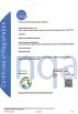TAIZHOU BENWO AUTO PARTS CO.,LTD Certifications