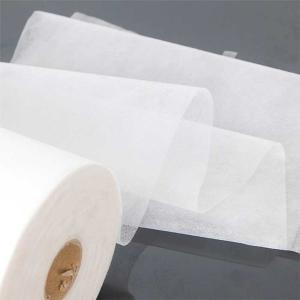 Quality Anti Pull Non Woven Fabric Used In Agriculture Virgin Polypropylene wholesale