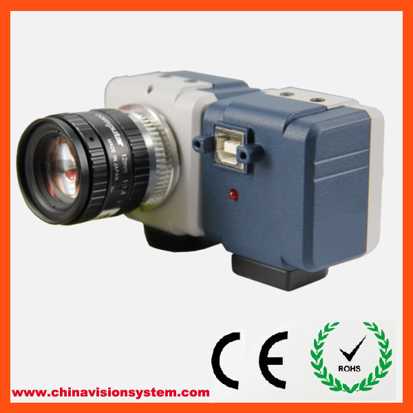 1.3MP Machine Vision Camera with Cache