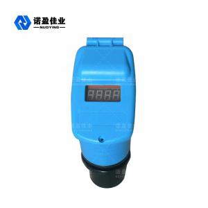 Quality 24VDC Intelligent NYCSUL Ultrasonic Level Gauge For Liquid Measurement wholesale
