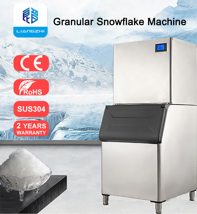 350kg Daily LZ-700 Commercial Granular Ice Making Machine for Fast and Ice Production
