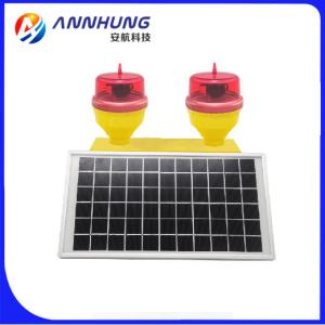Quality Solar Powered Double Led Aviation Obstruction Light Low Intensity wholesale