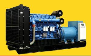 Quality 1500kW Diesel Generator YuChai Engine wholesale