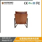 Nordic Iron Art Single Sofa Chair Cowhide Double-Sided Leisure Retro Style