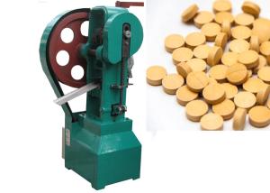 Quality Granular Flower Basket Tablet Press , Hydraulic Tablet Press Machine CE ISO Approved wholesale