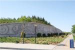 Large Stone relief project for city