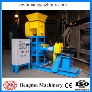 Quality High output dog food extruder ph5（G） series with CE approved wholesale