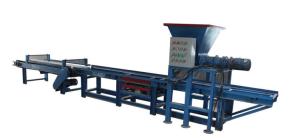 Quality Size 7000*1000*1800mm Weight 1500kg Concrete Dosing Machine For Bricks wholesale