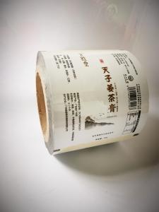 Quality Bright PET Plastic Packaging Film puncture resistance With AL Film wholesale