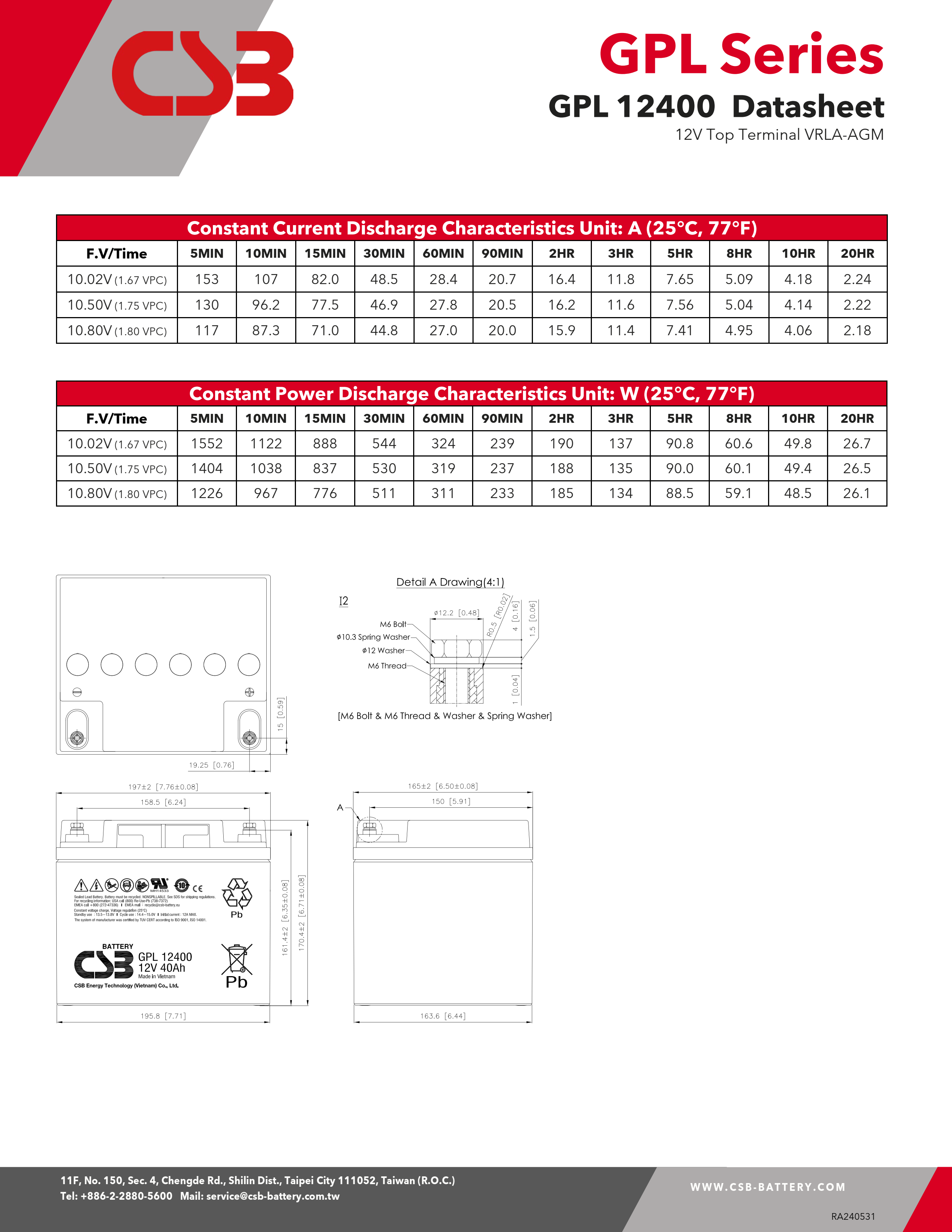 CSB Battery GPL12440 12V 40Ah Rechargeable Maintenance-Free Lead Acid Long Life Battery For UPS
