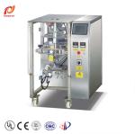 SUNYI Lavazza Coffee capsule Bag Packing Machine