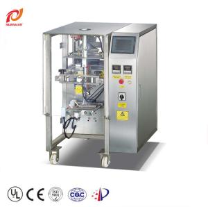 Quality SUNYI Lavazza Coffee capsule Bag Packing Machine wholesale