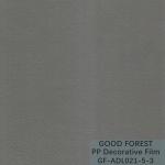 Decorative Black Polypropylene Film Degradable Naural Dermatoglyph