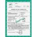 Weikeda Packaging Technology (Kunshan) Co.,Ltd Certifications