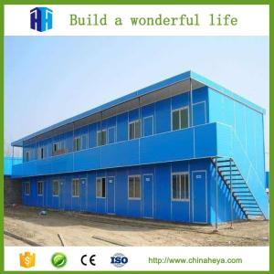 Quality 2017 high quality and colorful flat pack container houses for Ksa saudi wholesale