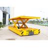 Buy cheap Battery/Cable Powered Electric Brake/Air Brake Transfer Cart for Industrial Use from wholesalers